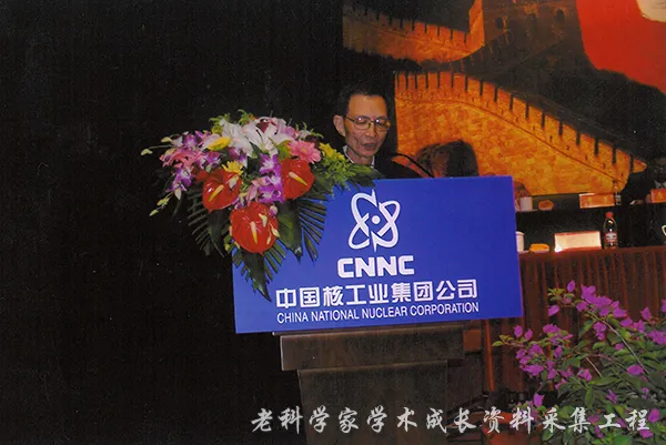 “叫我‘王老师’,听了才高兴”丨王方定